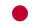 日本国旗