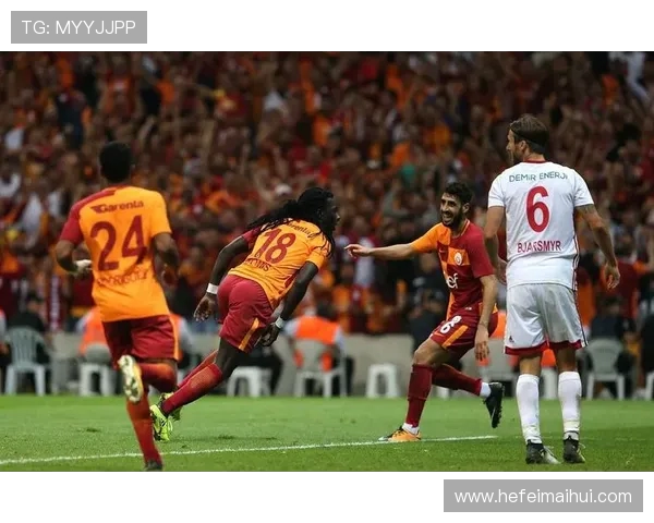 锡瓦斯主场迎战加拉塔萨争夺联赛积分的关键对决