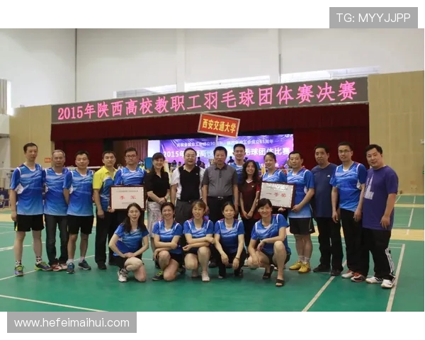 西安羽毛球队进攻战术解析与热点动态探讨