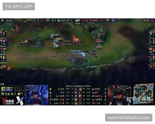 赛后分析:LNG与JDG的耐力较量与战术博弈深度解读