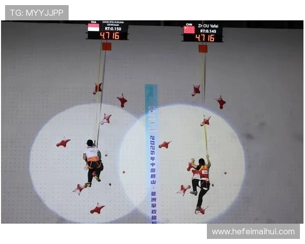 成都攀岩队在世界攀岩锦标赛中以81分稳居积分榜首位