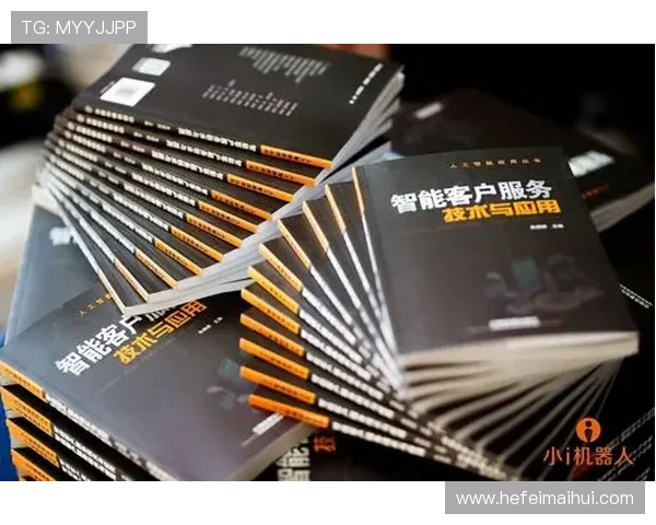 深圳极限运动队整体压制战术解析与实战应用探讨